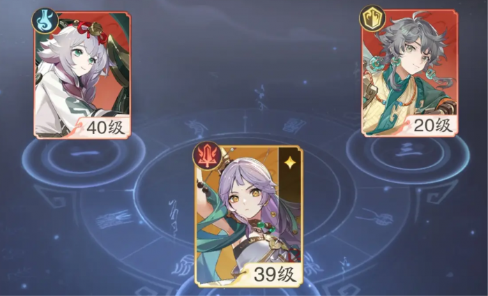 踏风行九霄榜是什么2