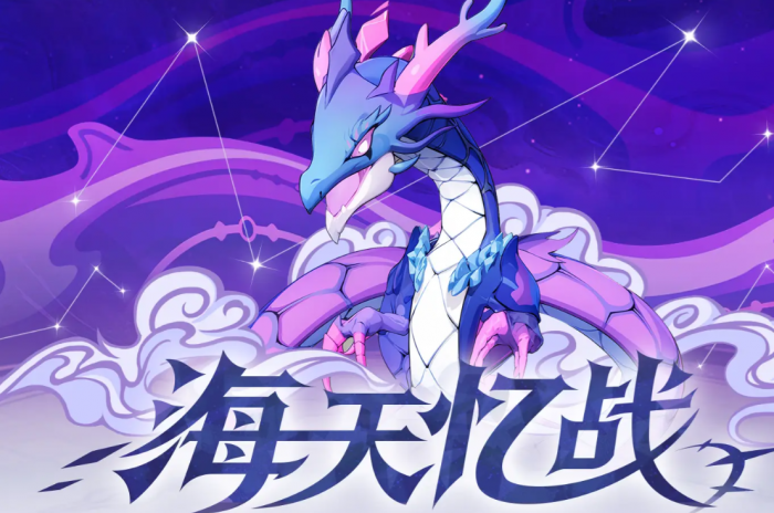 出发吧麦芬一周年活动介绍5