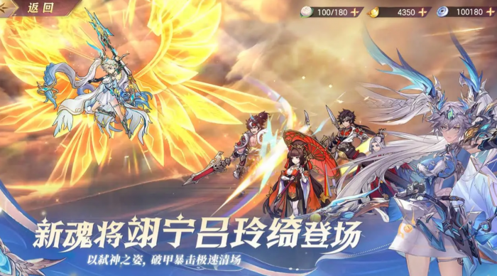 三国志幻想大陆颜良怎么样1