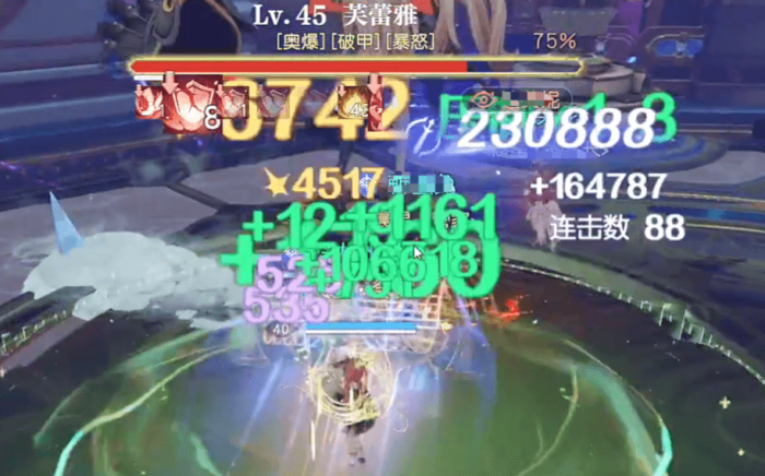 悠星大陆大秘境时间银行通关攻略4