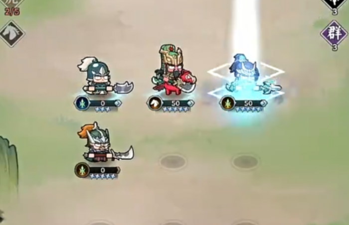 雄心之上阵容搭配指南1