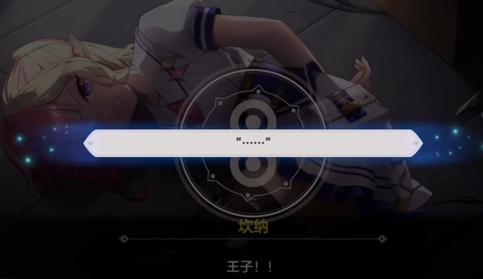 幻灵召唤师许愿树玩法详解4