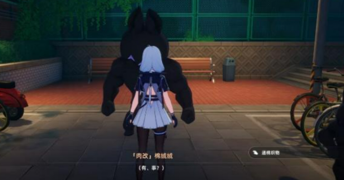 异环棉绒绒位置大全1