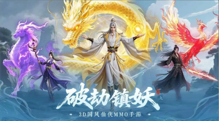 菜鸡梦想家雪窗暖阁获取指南4