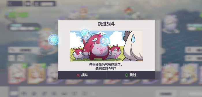 空灵诗篇布莱斯1