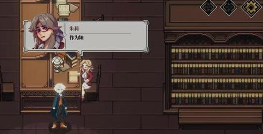 心之钥结局解锁条件与全流程攻略1