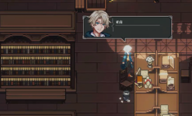 心之钥结局解锁条件与全流程攻略2