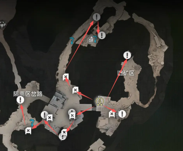 明日方舟终末地矿脉分布图解4