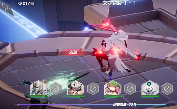 空灵诗篇积分获取方法1