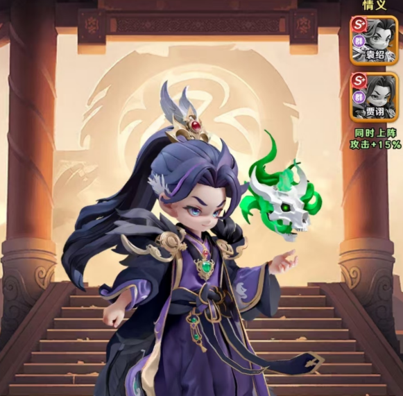 王者荣耀巨神军师魔司马懿值得入手吗2