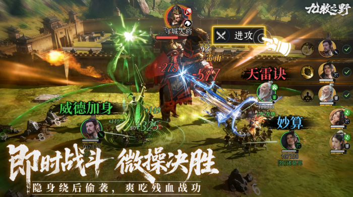 九牧之野兑换码大全3