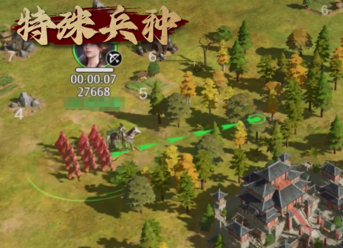 九牧之野兵种克制关系详解3