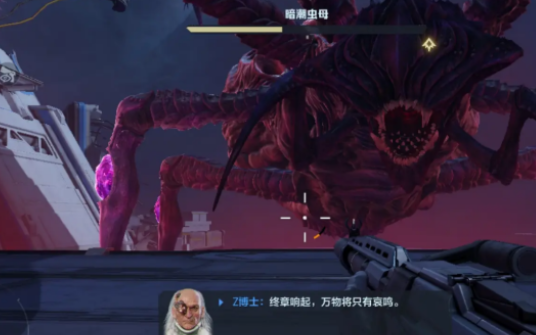 逆战未来挑战本速刷攻略1