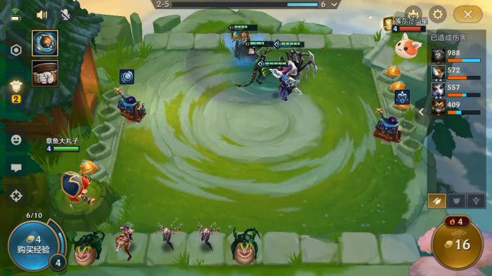 金铲铲之战八换形小火龙怎么玩3