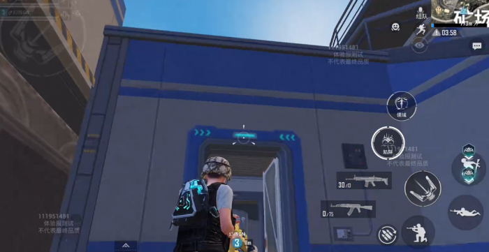 和平精英源代码技能怎么用1