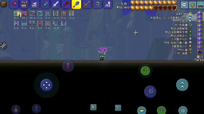 泰拉瑞亚石后召唤师装备用什么3