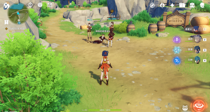 原神里面的圣水有什么用3