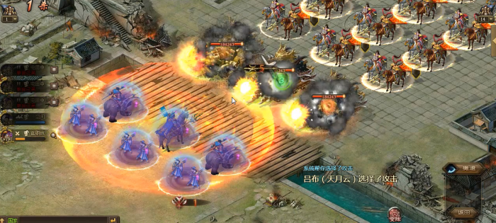 攻城掠地精炼陨铁有什么用3