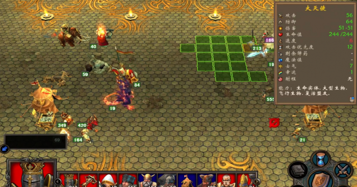 英雄无敌5中好用的指环有什么2