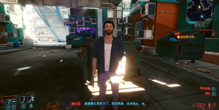 赛博朋克2077哪个开局好玩3