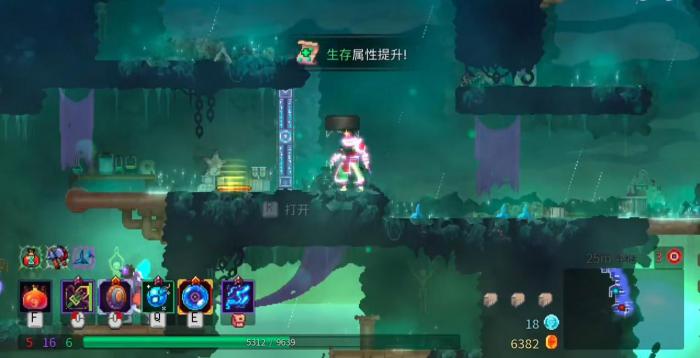 死亡细胞不死海滩有什么机制3