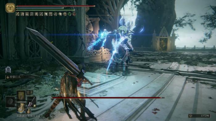 艾尔登法环触媒有什么用1