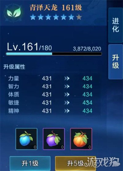 时空猎人觉醒宠物系统是什么3