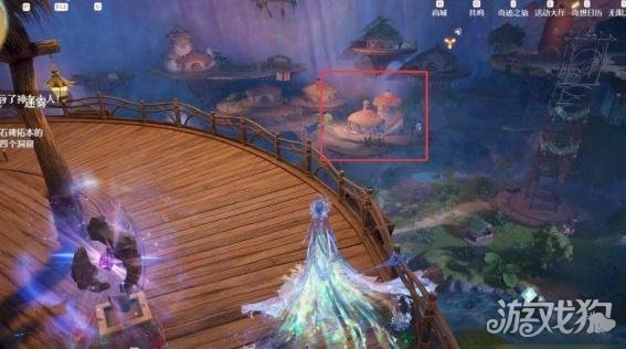 无限暖暖鸮木雕设计图怎么获得2