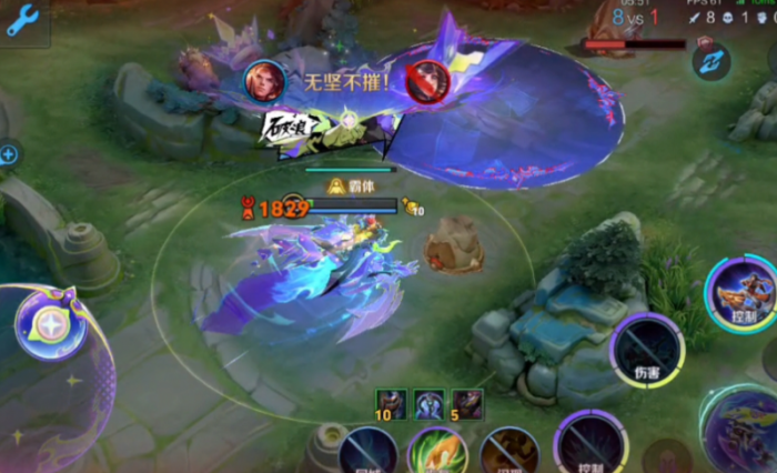 王者荣耀孙策出装铭文怎么出3