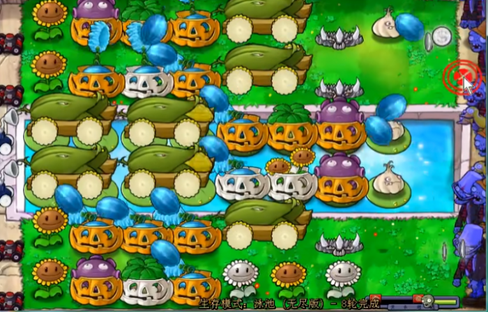 植物大战僵尸怎么玩无尽模式4
