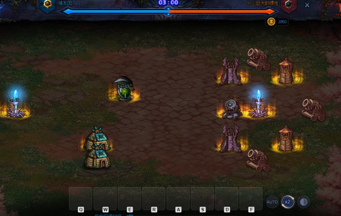 地下城与勇士创世之书92