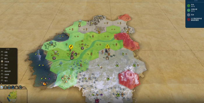 文明6俄罗斯市政广场选什么2