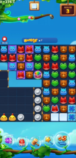 开心消消乐隐藏关278关怎么过3