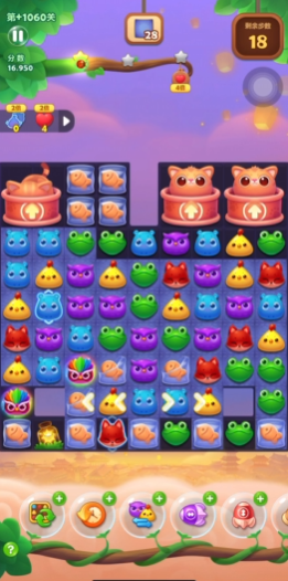 开心消消乐隐藏关1060怎么过3