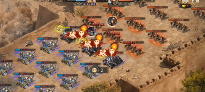 攻城掠地手游赵云怎么过2