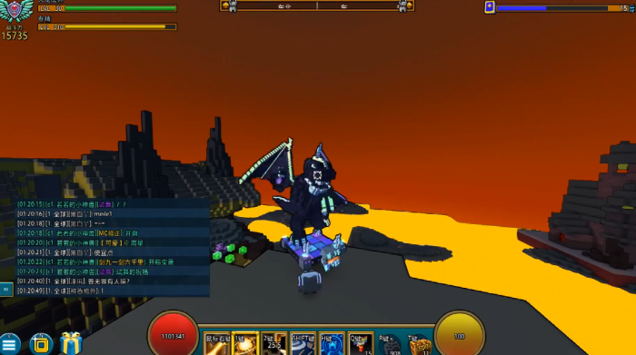 宝藏世界火龙法师职业宝石怎么选1