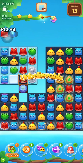 开心消消乐1656怎么过关3