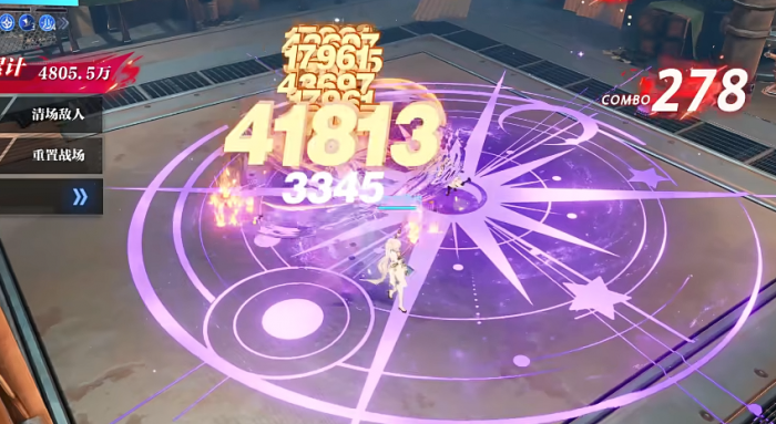 晶核魔导士转职职业怎么选3