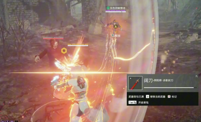 永劫无间怎么提升实力最快3