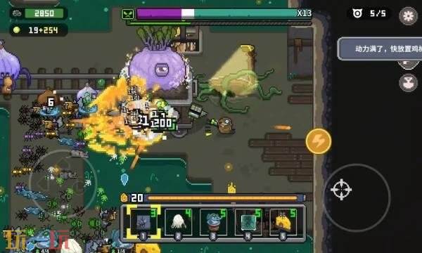 鸡械绿洲移动版和PC有什么区别3