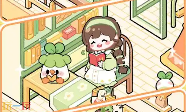 菜鸡梦想家在哪里预约3