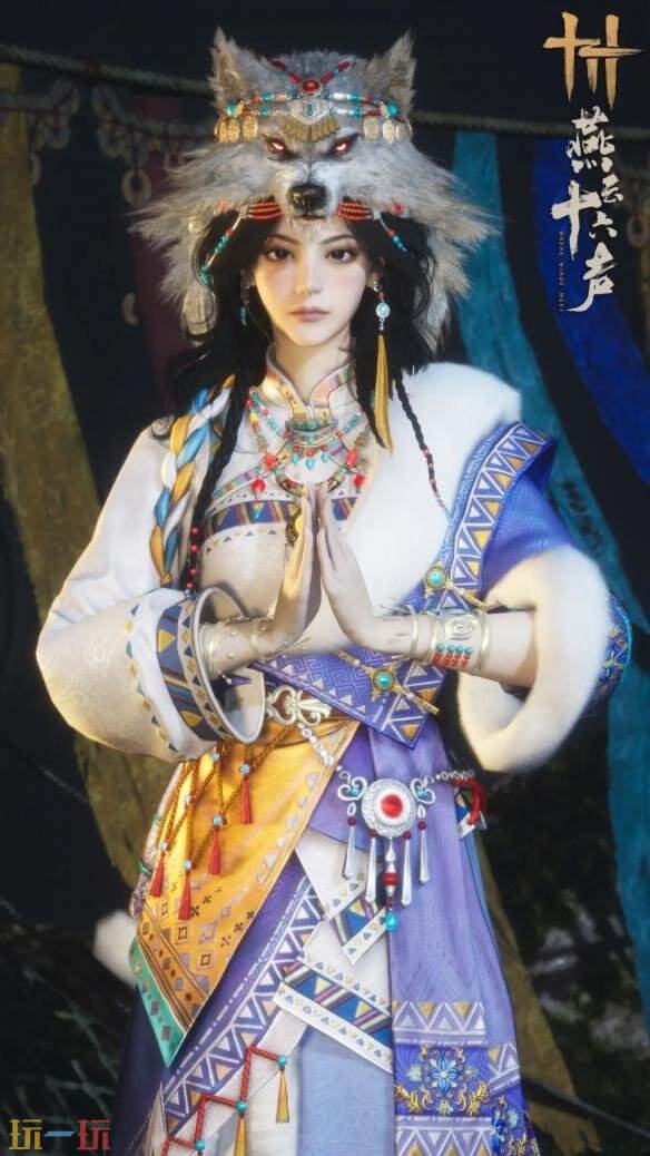 燕云十六声周年庆限定外观是什么8