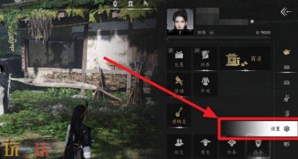 燕云十六声周年庆兑换码是什么2