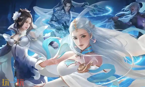 青云诀之伏魔怎么注销账号3