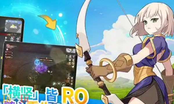 仙境传说重生是pc还是手游1