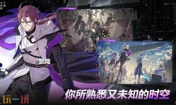 卡厄思梦境国服什么时候公测2