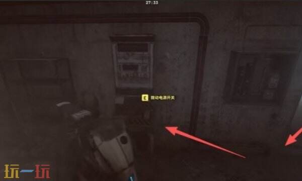 Raiders我们在上面的据点任务完成攻略4