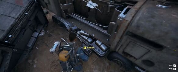 Raiders指南针磁带和野战口粮的搜集点位分析3