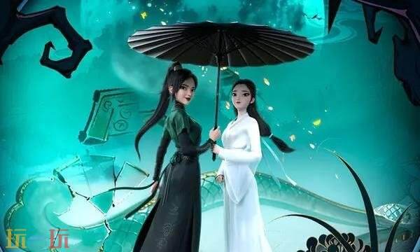 幻灵召唤师兑换码最新2