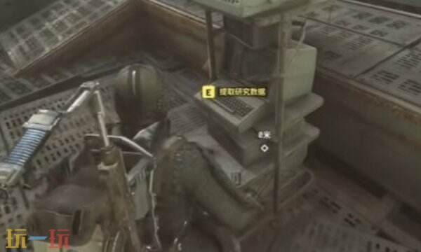 Raiders无人照看的农场任务全流程图解4